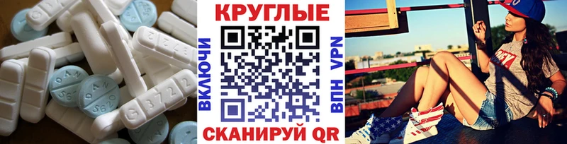 Ecstasy mix  продажа наркотиков  Свирск 