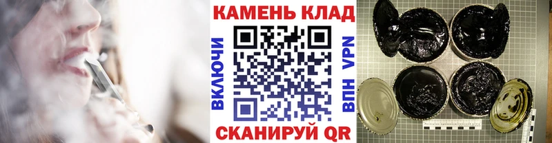 mega сайт  где продают наркотики  Свирск  ГАШИШ 40% ТГК 