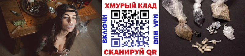 Героин гречка  Свирск 