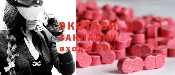 кокаин колумбия Арсеньев