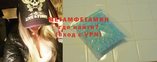 кокаин колумбия Арсеньев