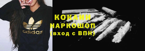 герыч Аркадак