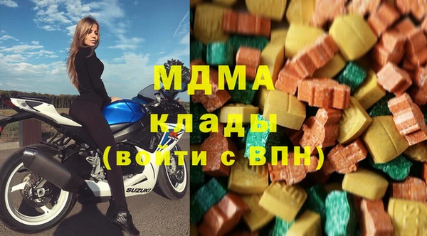 герыч Аркадак