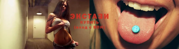 кокаин колумбия Арсеньев