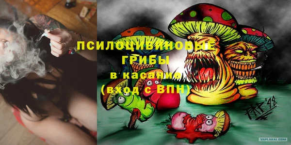 кокаин колумбия Арсеньев