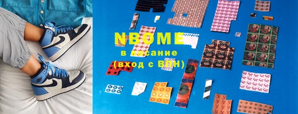 кокаин колумбия Арсеньев