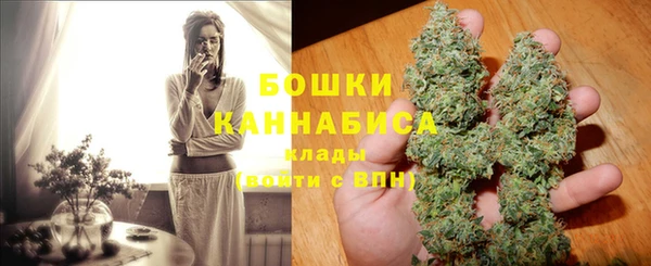 ПСИЛОЦИБИНОВЫЕ ГРИБЫ Армянск