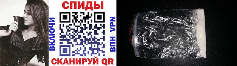 Первитин винт  Свирск 
