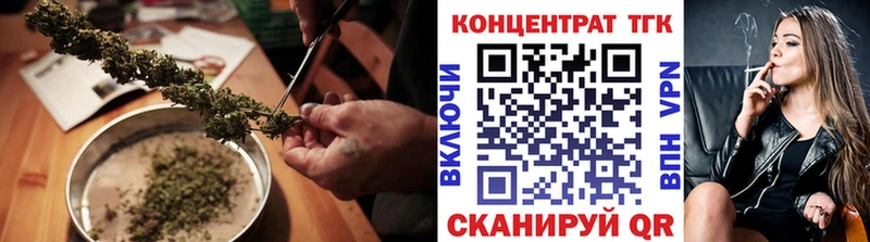 Дистиллят ТГК жижа  Свирск 
