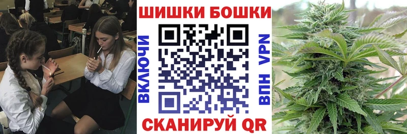 Марихуана план  это Telegram  Свирск 